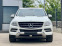 Обява за продажба на Mercedes-Benz ML 350 * SPORT PACKAGE* СТЕПЕНКИ* ЧЕРНИ ДЖАНТИ-AMG* AIRMA ~30 981 лв. - изображение 1
