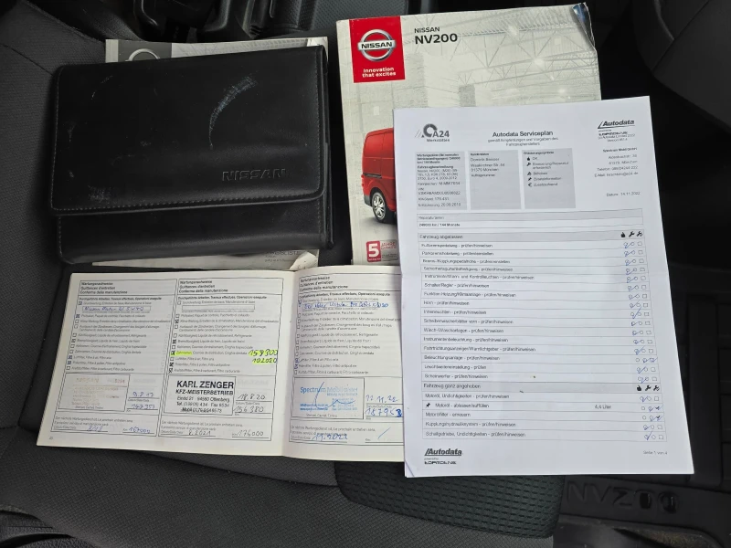 Nissan NV200 КЕМПЕР 1.5DCI 86кс ЕВРО 4, снимка 17 - Бусове и автобуси - 52989167