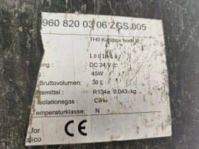 Mercedes-Benz Actros 1845, снимка 6