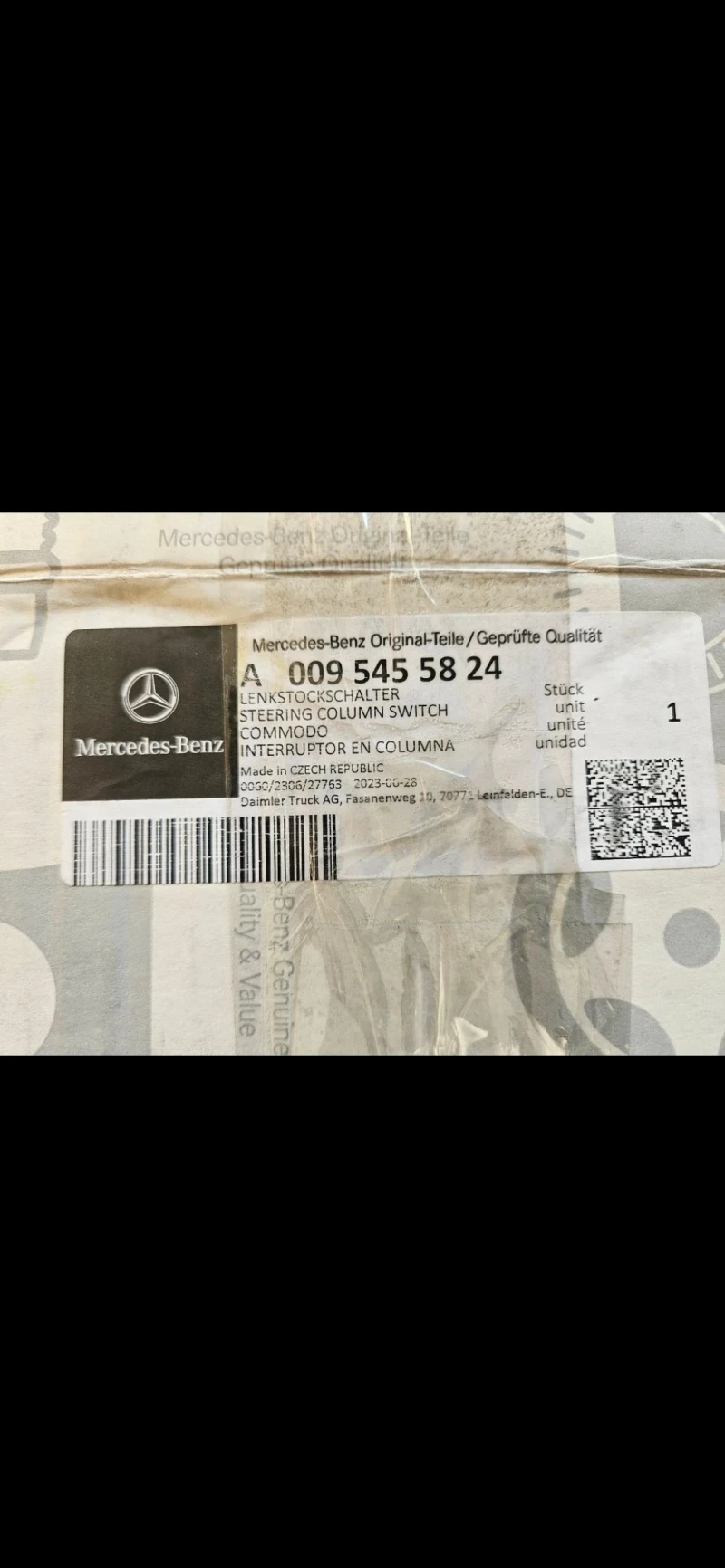 Mercedes-Benz Actros 1845, снимка 2 - Камиони - 50076507