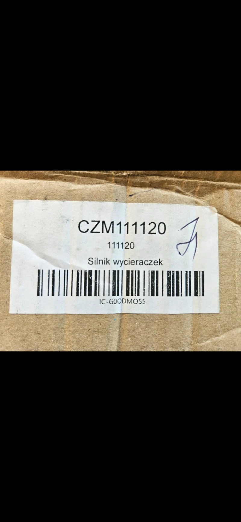 Mercedes-Benz Actros 1845, снимка 3 - Камиони - 50076507