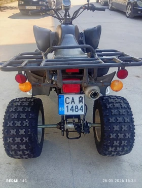 Shineray XY, снимка 12