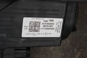 Светлини за Opel Crossland X, снимка 3