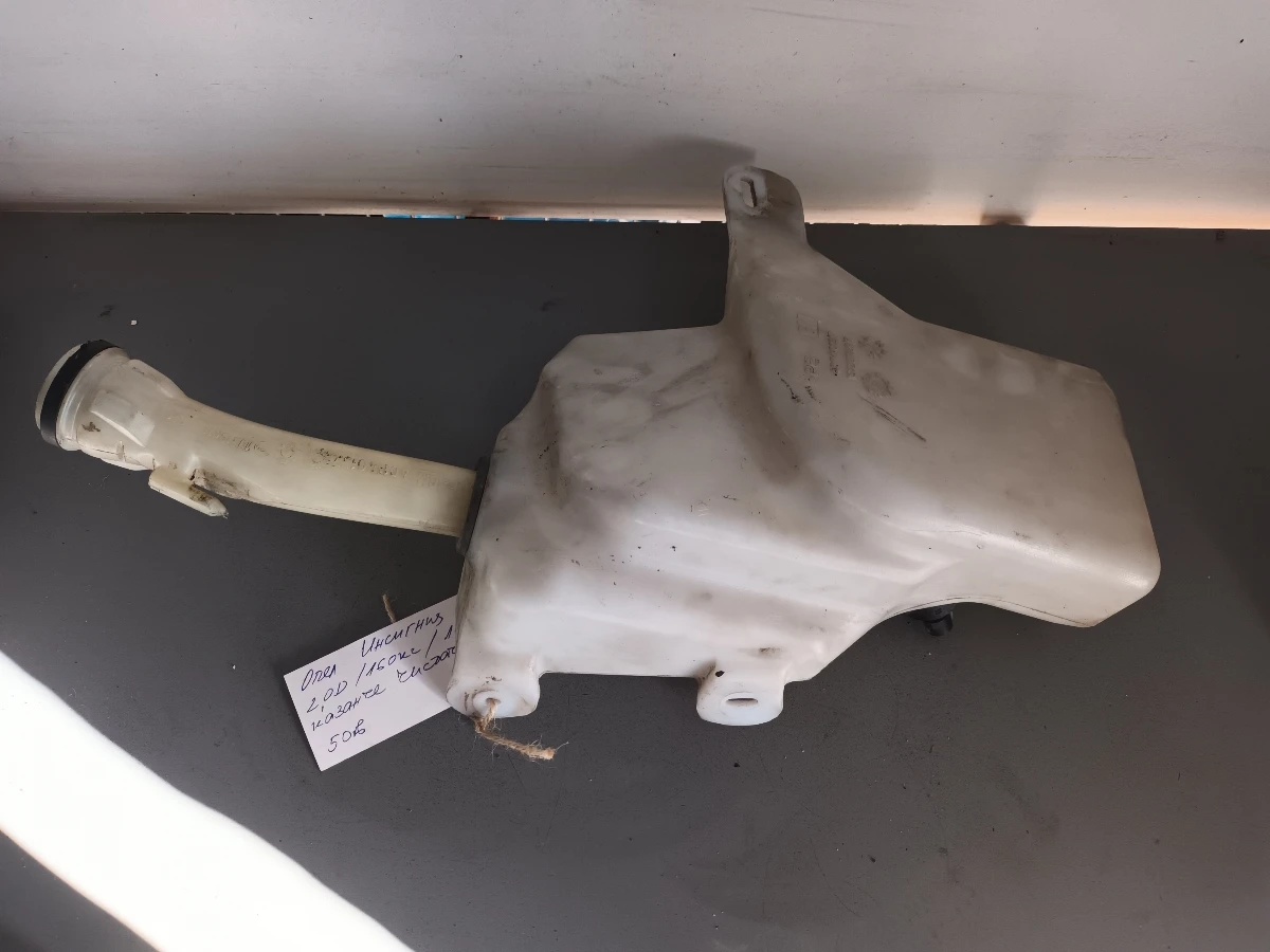     2.0  | Mobile.bg   1