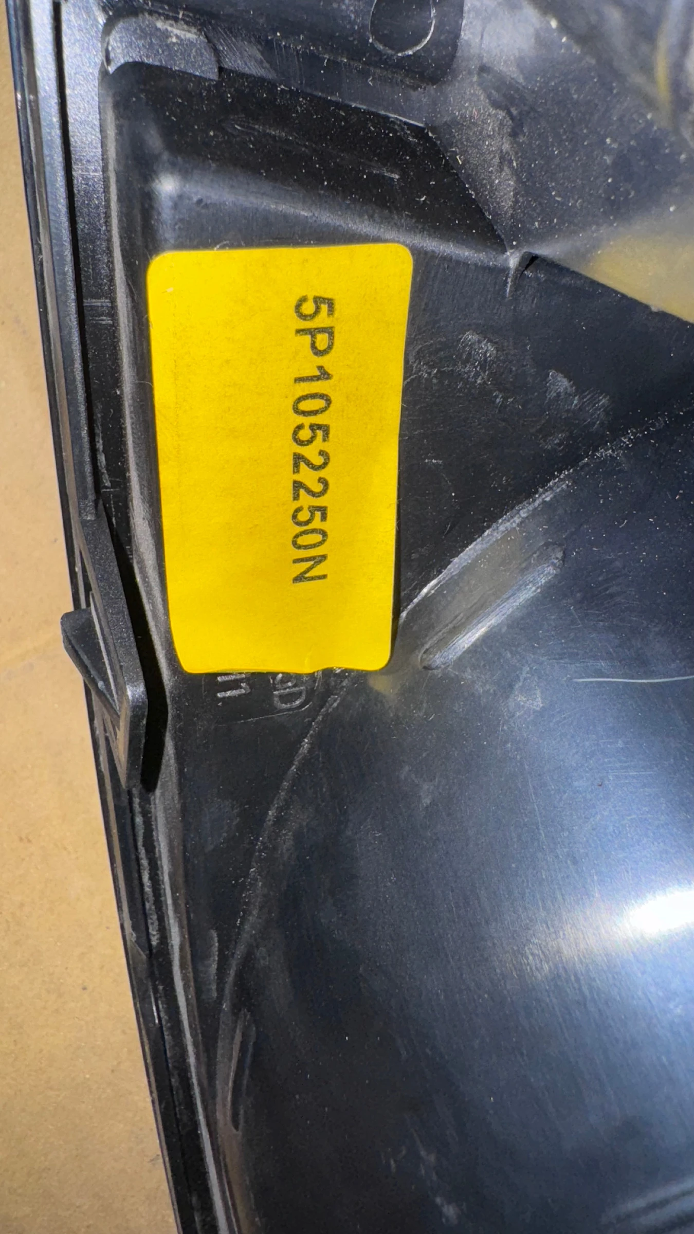  a VW Touareg - 5P1052250N / 5P0945112 / 5P0945096D | Mobile.bg   2