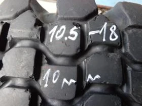 Гуми, снимка 1