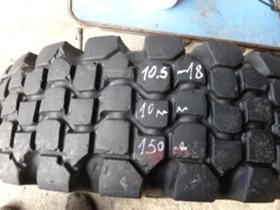 Гуми, снимка 2