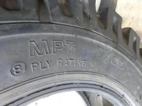 Гуми, снимка 6