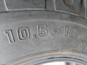 Гуми, снимка 7