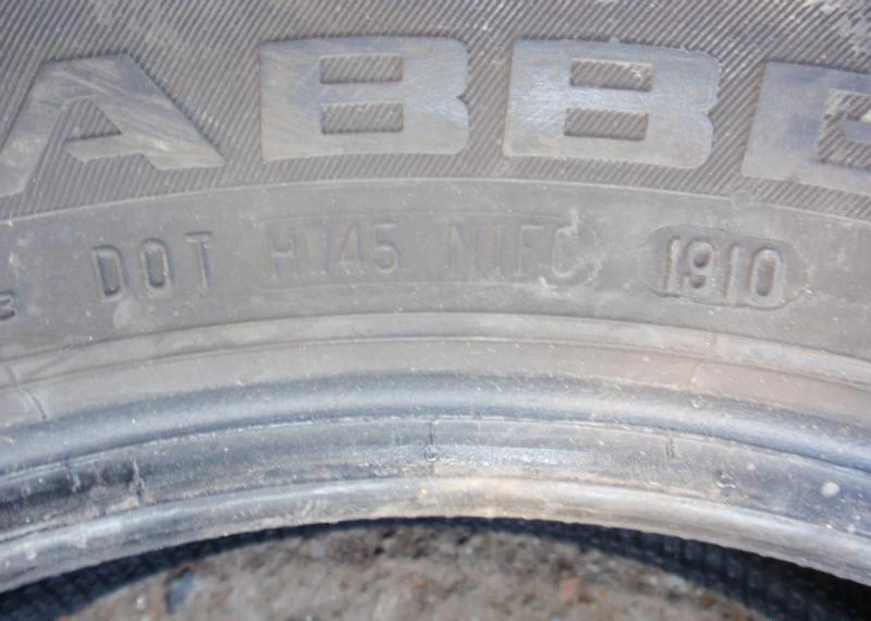 Гуми Всесезонни 235/60R18, снимка 13 - Гуми и джанти - 6103099