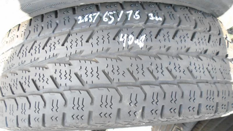 Гуми Зимни 205/65R16, снимка 1 - Гуми и джанти - 22370912