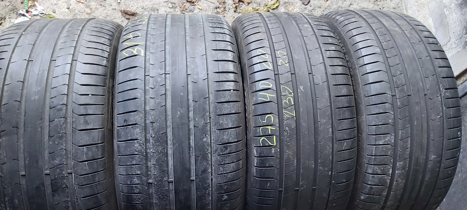  315/40R20 | Mobile.bg   1