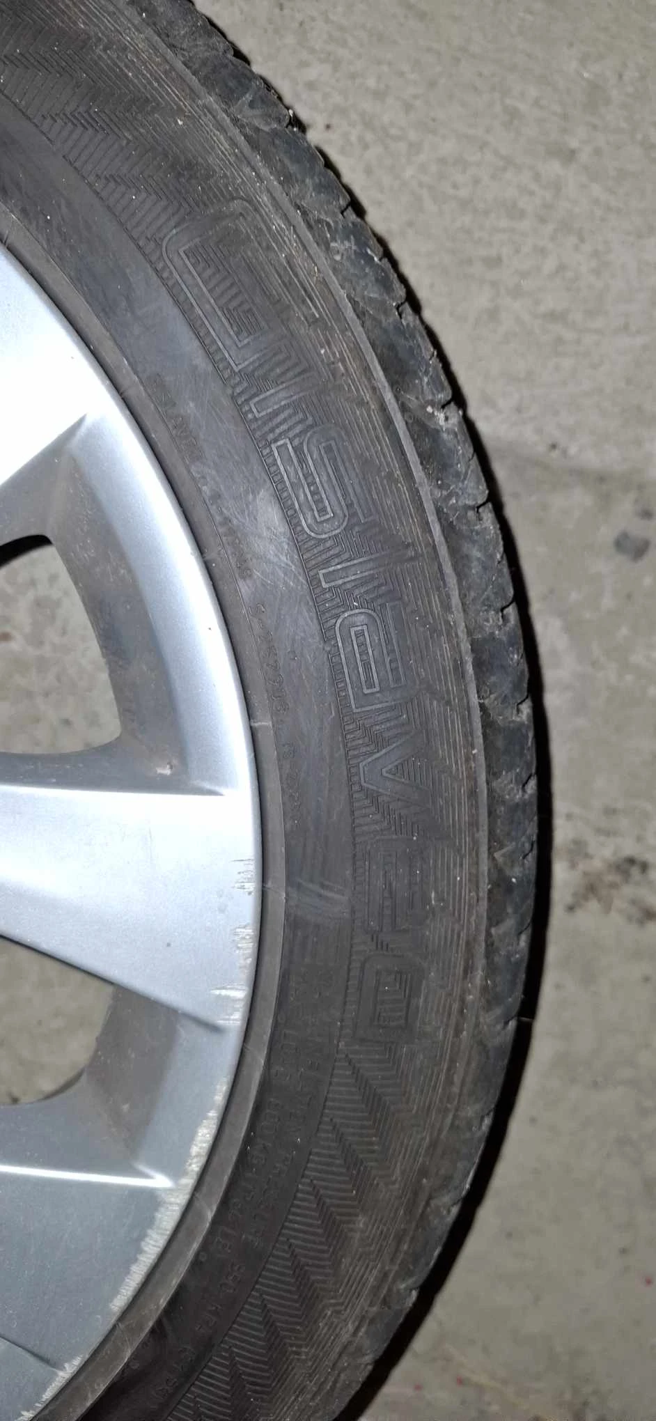    245/45R18  Citroen C5 | Mobile.bg   5