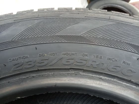  235/65R16 | Mobile.bg    16