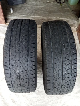      235/65R16