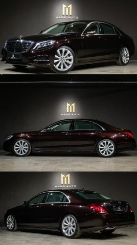 Mercedes-Benz S 350 d/Long/9G-Tronic/4Matic/СервизнаИсторияВMercedes, снимка 3