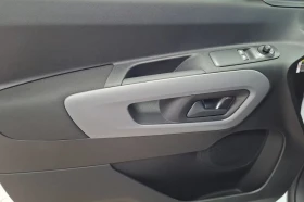 Toyota Proace City Verso 1.2/110HP/L1/FLOW/LED/277z, снимка 14