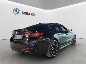 BMW i4 M50, снимка 7