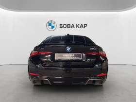 BMW i4 M50, снимка 6