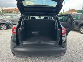 Renault Captur 1.5DCI* NAVI* KEYLESS* Камера* , снимка 10