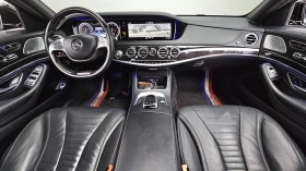 Mercedes-Benz S 500 SOFT CLOSE* HUD* ЕЛ. БАГАЖНИК* 360* КРАЙНА ЦЕНА, снимка 7