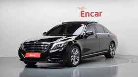 Mercedes-Benz S 500 SOFT CLOSE* HUD* ЕЛ. БАГАЖНИК* 360* КРАЙНА ЦЕНА, снимка 1