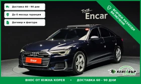 Audi A6 C8* CENA DO BG* TOP OFERTA* OBDUX* PODGREV* UNIKAT, снимка 1