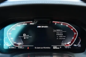 BMW 340 M xDrive ЦЕНА ДО БЪЛГАРИЯ АВТОКРЕДИТ, снимка 13