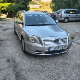 Toyota Avensis ГАЗ Бензин, снимка 1