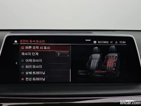 BMW 730 730Ld xDrive* ВКЛЮЧЕНИ ВСИЧКИ РАЗХОДИ, снимка 17