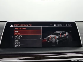 BMW 730 730Ld xDrive* ВКЛЮЧЕНИ ВСИЧКИ РАЗХОДИ, снимка 15