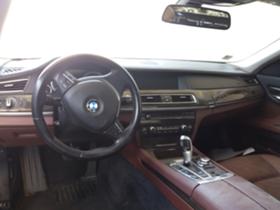 BMW 730 | Mobile.bg   4