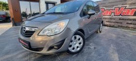 Opel Meriva 1.4 gpl euro 5b | Mobile.bg   1