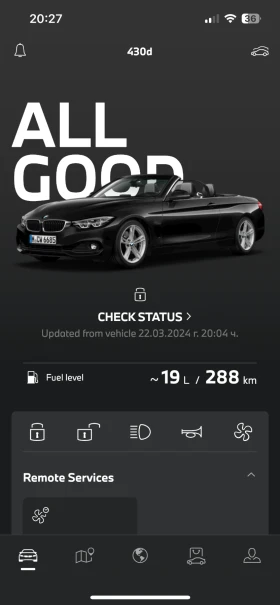 BMW 430 | Mobile.bg   10