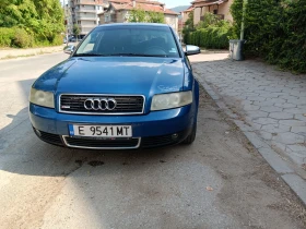 Audi A4, снимка 1