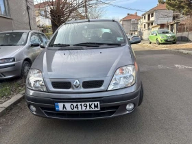 Renault Scenic Phase II 1.9 dTi, снимка 1