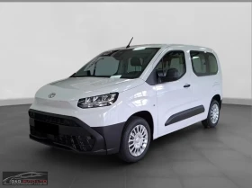 Toyota Proace City Verso 1.2/110HP/L1/FLOW/LED/277z