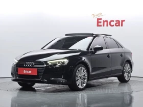 Audi A3 2.0 TFSI