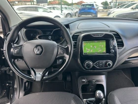 Renault Captur 1.5DCI* NAVI* KEYLESS* ������*  | Mobile.bg � ����� ������ 12