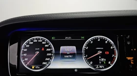 Mercedes-Benz S 500 SOFT CLOSE* HUD* ��. ��������* 360* ������ ���� | Mobile.bg � ����� ������ 8