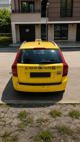 Kia Ceed - 1400 € / 2738.16 лв. - 19688953 5