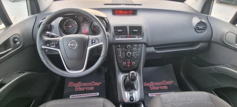 Opel Meriva 1.4 gpl euro 5b, снимка 11 - Автомобили и джипове - 42199019