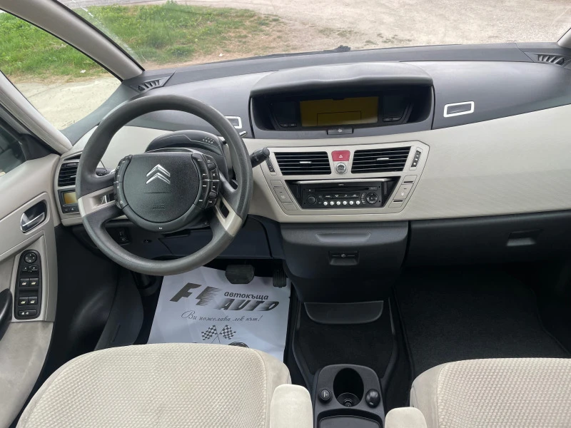 Citroen C4 Picasso 2.0HDI-AVTOMAT-ITALIA, снимка 7 - Автомобили и джипове - 45312192