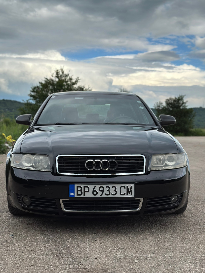 Audi A4 2500, снимка 1 - Автомобили и джипове - 46011132