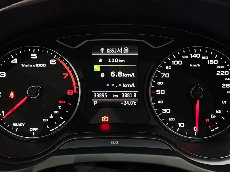 Audi A3 2.0 TFSI, снимка 8 - Автомобили и джипове - 54139450