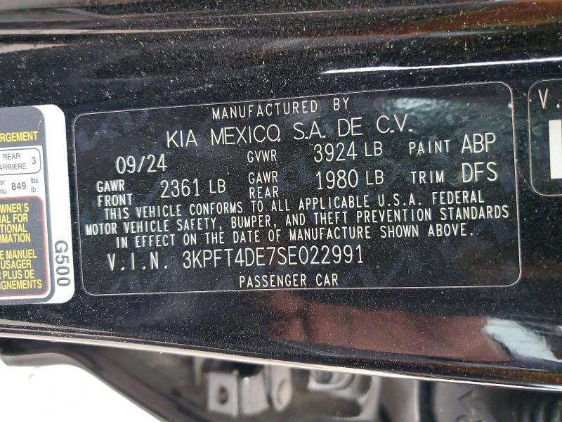Kia K4 2.0L 4 FRONT WHEEL DRIVE | Mobile.bg � ����������� 13
