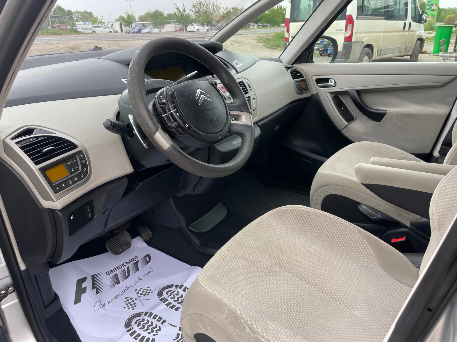Citroen C4 Picasso 2.0HDI-AVTOMAT-ITALIA | Mobile.bg — изображение 11