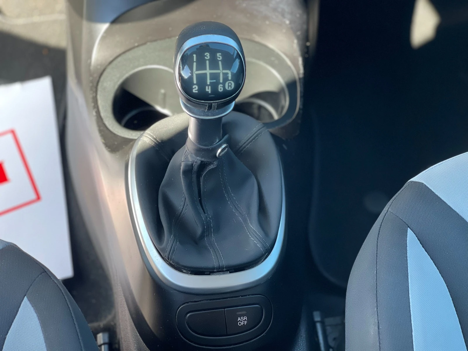 Fiat 500L 1.4i Euro 6B | Mobile.bg   16