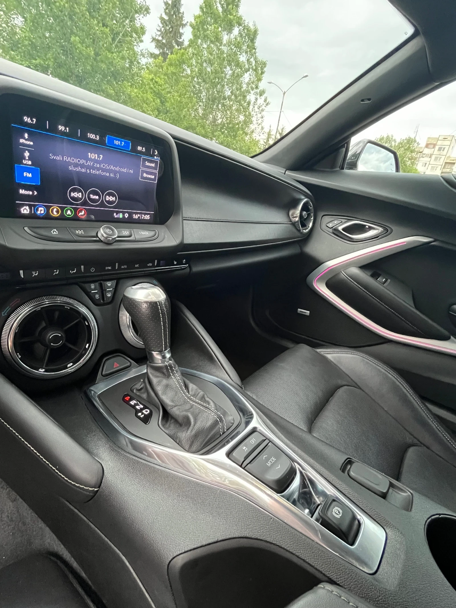 Chevrolet Camaro 6.2 2SS PERFORMANCE | Mobile.bg   14