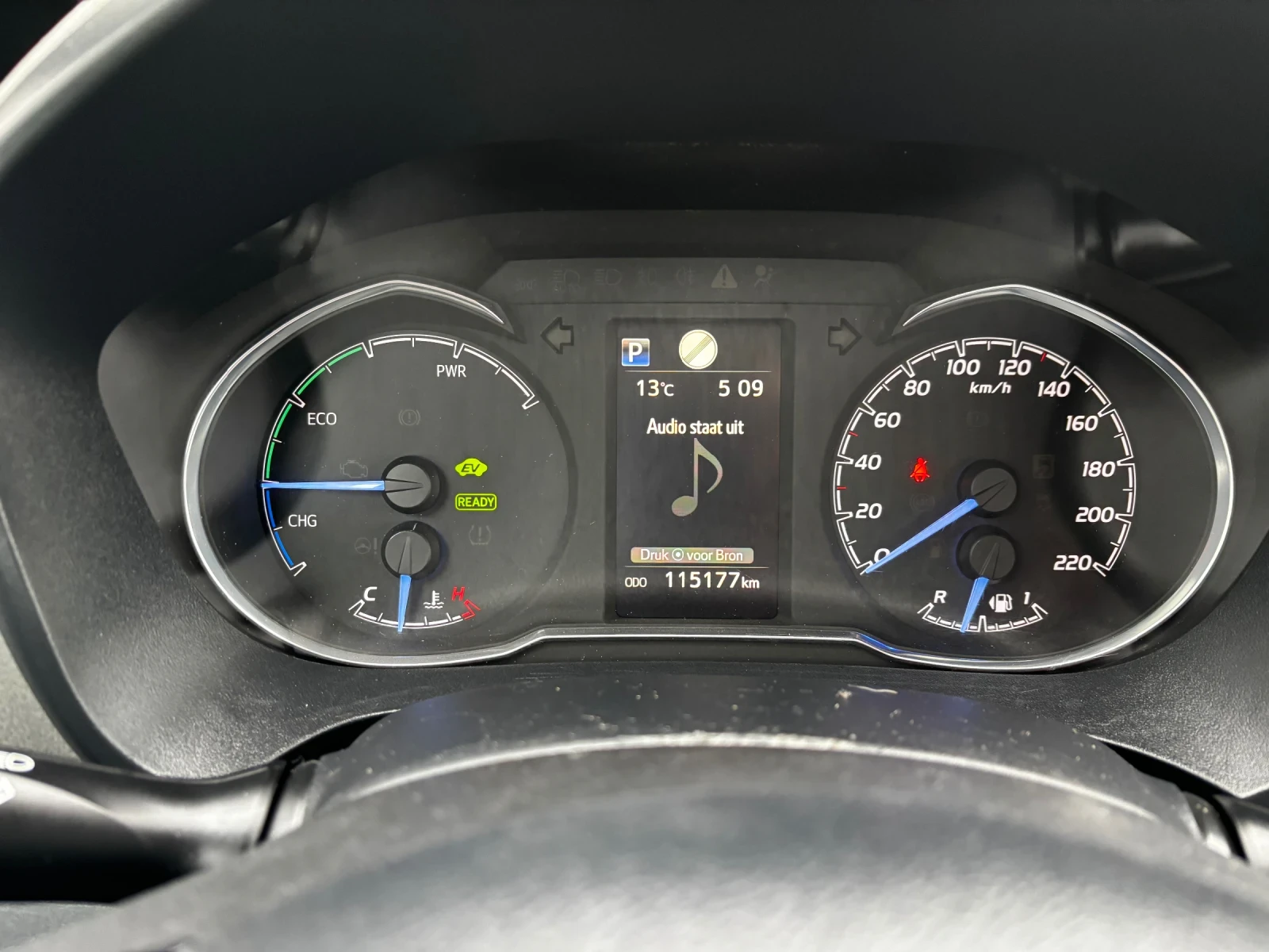 Toyota Yaris 1.5 HYBRID* 115 177 KM* COC* KTEO* 2020 | Mobile.bg   11